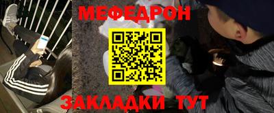 прущий лед Аргун