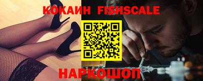 марки nbome Апшеронск