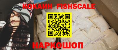 прущий лед Аргун