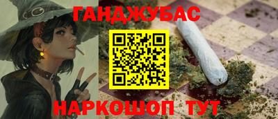 MESCALINE Апрелевка