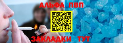 MESCALINE Апрелевка
