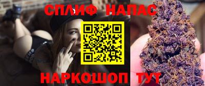 прущий лед Аргун