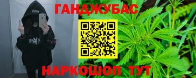 MESCALINE Апрелевка
