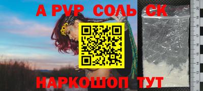 MESCALINE Апрелевка