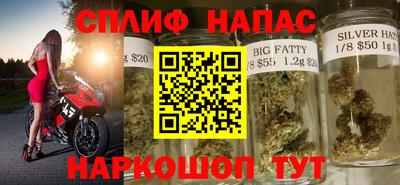 MESCALINE Апрелевка