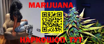 MESCALINE Апрелевка