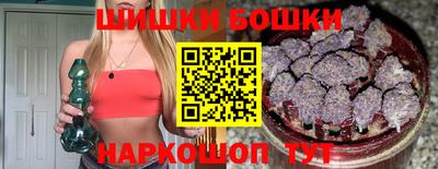 MESCALINE Апрелевка