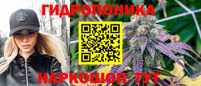 прущий лед Аргун