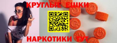 прущий лед Аргун