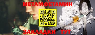 MESCALINE Апрелевка
