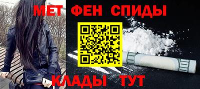 прущий лед Аргун