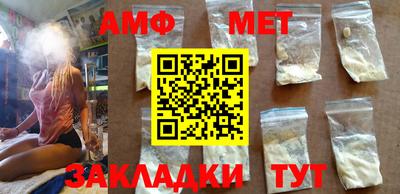 прущий лед Аргун