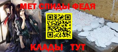 прущий лед Аргун