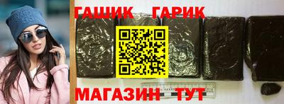 MESCALINE Апрелевка