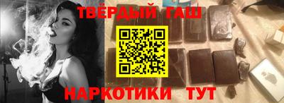 прущий лед Аргун