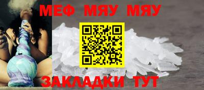 марки nbome Апшеронск